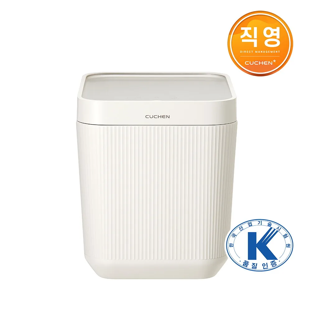 쿠첸 제로빈 3L 건조분쇄형 가정용 음식물처리기 분쇄기 건조기 CFP-LD03VW